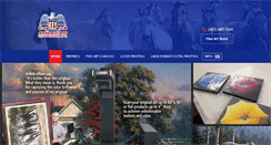 Desktop Screenshot of americanlithocolor.com